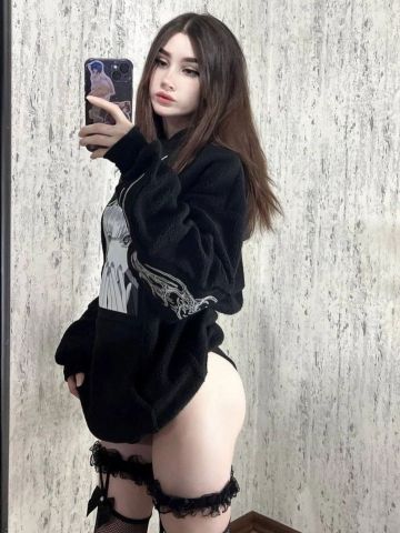 Наоми Пылай Со Мной Отрадное